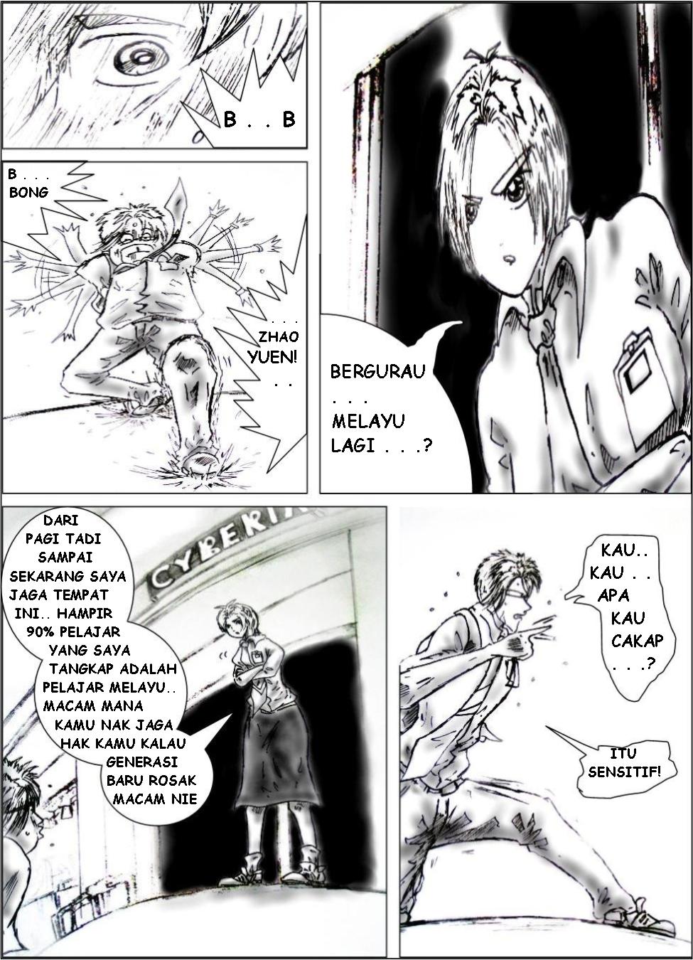 Alamgir - new comics, comic book heroes, comics read online, comic book reader, comics to read online, web comic, comics marvel, free comics