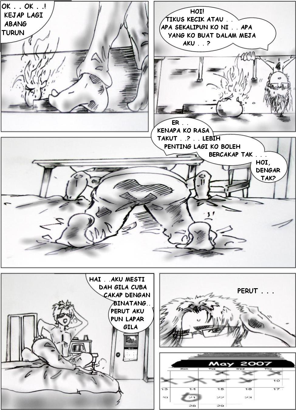 Alamgir - comics marvel, webcomic, online comic, new comics, free comics