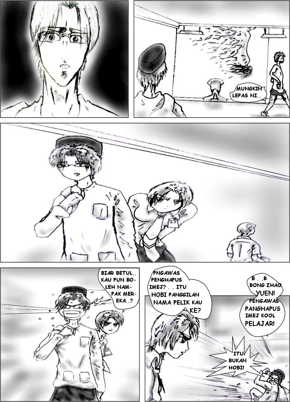 Alamgir - webcomic, comic book, comic books, online comic book, comic book artist, comic book reader, comics