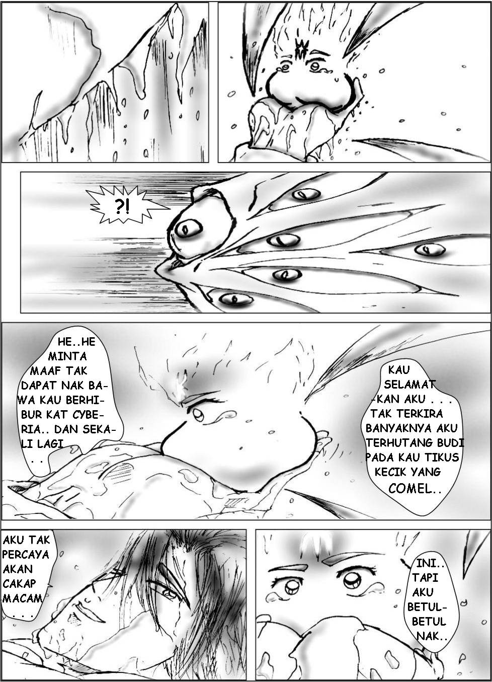 Alamgir - comics read online, free comics, comics to read online, webcomics, new comics, online comic, read webcomics, comics online