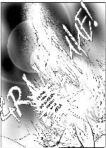 Alamgir - webcomics, cartoon comics, webcomic, free comics, comic, comics, funny comics, comic books, new comics